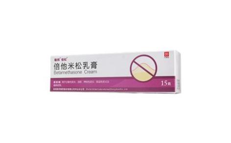倍他米松乳膏(倍松)主图 倍他米松乳膏(倍松)主图
