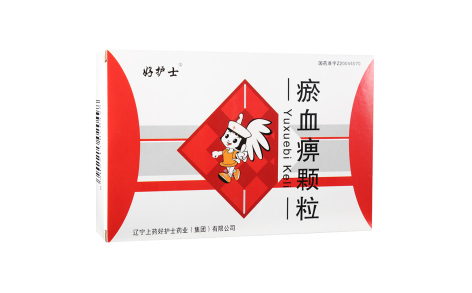 瘀血痹颗粒(好护士)主图 瘀血痹颗粒(好护士)主图
