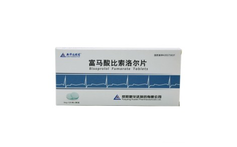 富马酸比索洛尔片(新华达制药)主图