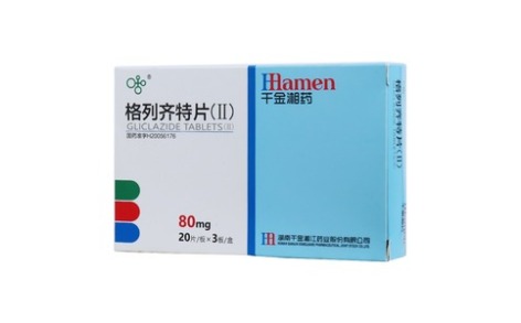 格列齐特片(Ⅱ)(湘江)主图 格列齐特片(Ⅱ)(湘江)主图