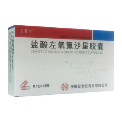 盐酸左氧氟沙星胶囊(妥复可)包装主图 盐酸左氧氟沙星胶囊(妥复可)包装主图