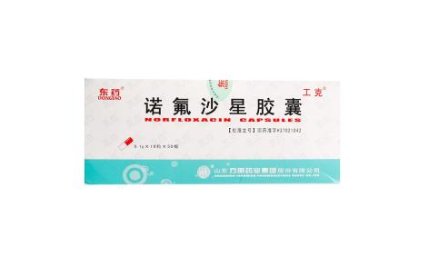 诺氟沙星胶囊(东药)主图