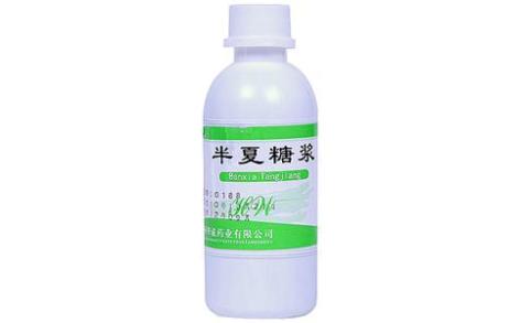 半夏糖浆(长寿牌)主图 半夏糖浆(长寿牌)主图