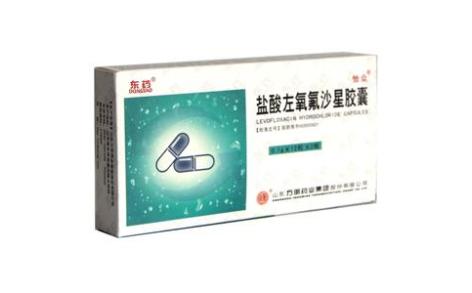 盐酸左氧氟沙星胶囊(怡众)主图 盐酸左氧氟沙星胶囊(怡众)主图