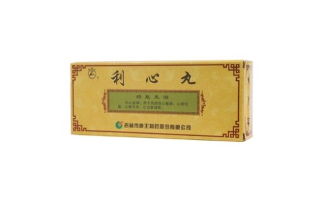 利心丸(龙潭山)主图 利心丸(龙潭山)主图