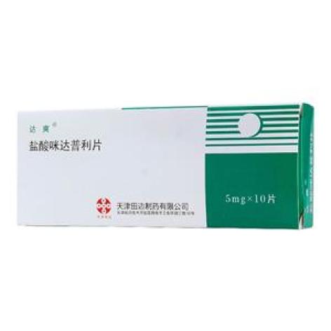 盐酸咪达普利片(达爽)包装主图 盐酸咪达普利片(达爽)包装主图