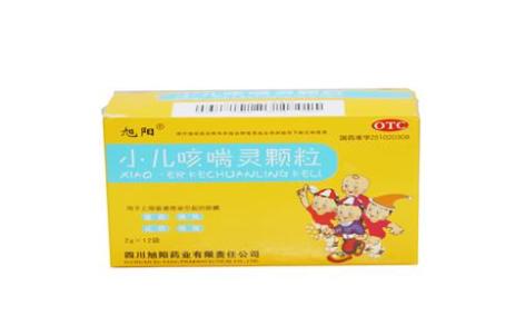 小儿咳喘灵颗粒(旭阳)主图