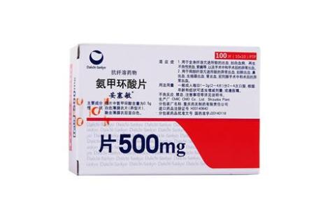 氨甲环酸片(妥塞敏)主图