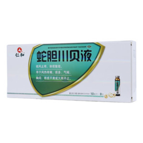 蛇胆川贝液(仁和)包装主图 蛇胆川贝液(仁和)包装主图