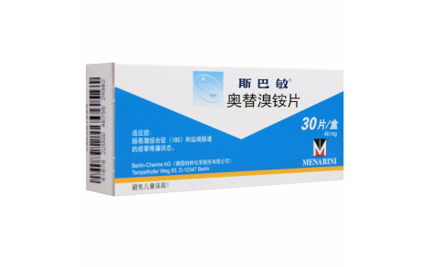 奥替溴铵片(斯巴敏)主图 奥替溴铵片(斯巴敏)主图