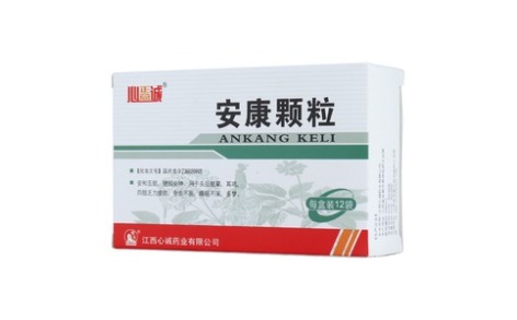 安康颗粒(心诚)主图 安康颗粒(心诚)主图