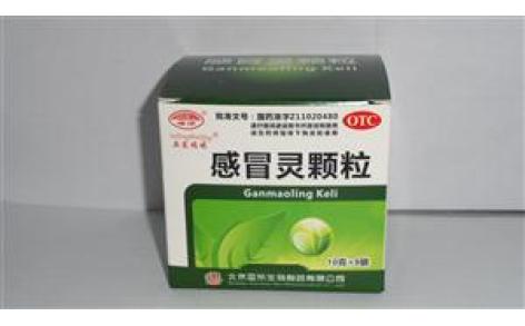 感冒灵颗粒(亚东瑞晴)主图 感冒灵颗粒(亚东瑞晴)主图
