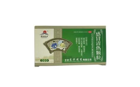 感冒清热颗粒(东升)主图 感冒清热颗粒(东升)主图