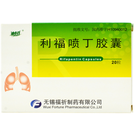 利福喷丁胶囊(迪克菲)包装主图 利福喷丁胶囊(迪克菲)包装主图