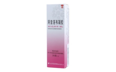 阿昔洛韦凝胶(方明)主图 阿昔洛韦凝胶(方明)主图