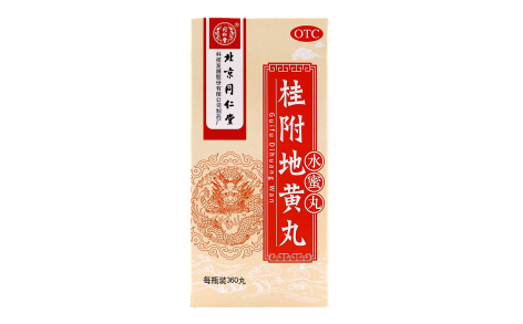 桂附地黄丸(同仁堂)主图 桂附地黄丸(同仁堂)主图