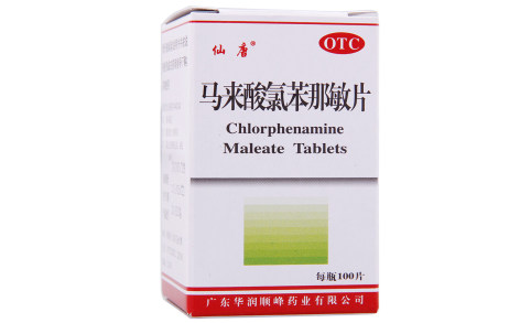 马来酸氯苯那敏片(顺峰)主图 马来酸氯苯那敏片(顺峰)主图