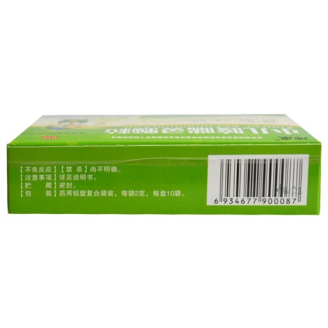 小儿咳喘灵颗粒(坤康)包装侧面图3