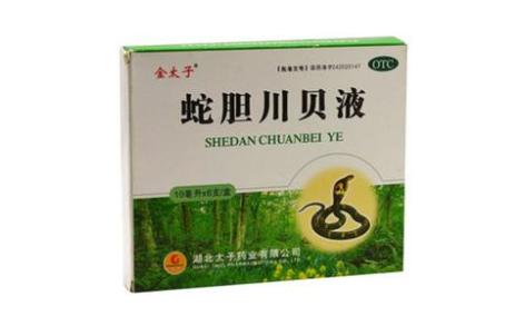 蛇胆川贝液(金太子)主图 蛇胆川贝液(金太子)主图