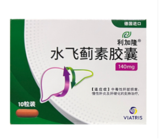 水飞蓟素胶囊(利加隆)包装主图 水飞蓟素胶囊(利加隆)包装主图