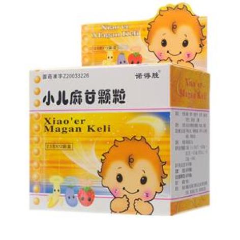 小儿麻甘颗粒(诺得胜)包装主图 小儿麻甘颗粒(诺得胜)包装主图