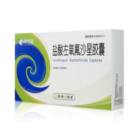盐酸左氧氟沙星胶囊(康尔佳)包装主图