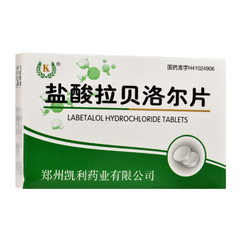 盐酸拉贝洛尔片(凯利)包装主图