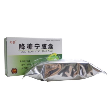 降糖宁胶囊(舒甚)包装侧面图2 降糖宁胶囊(舒甚)包装侧面图2