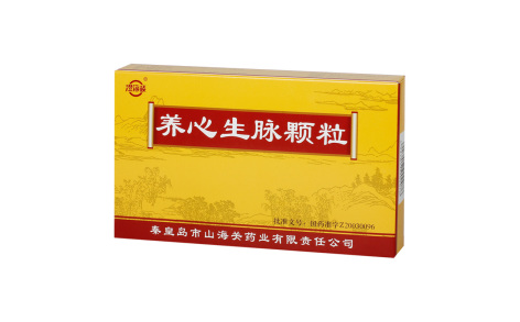 养心生脉颗粒(澄海楼)主图 养心生脉颗粒(澄海楼)主图