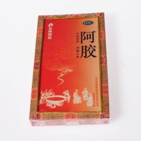阿胶(东阿阿胶)包装主图 阿胶(东阿阿胶)包装主图