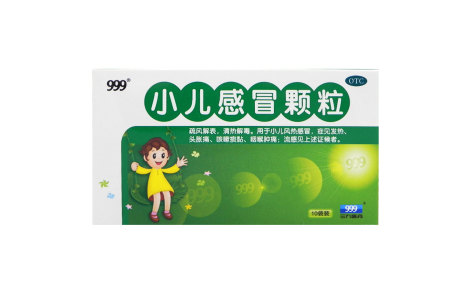 小儿感冒颗粒(999)主图 小儿感冒颗粒(999)主图