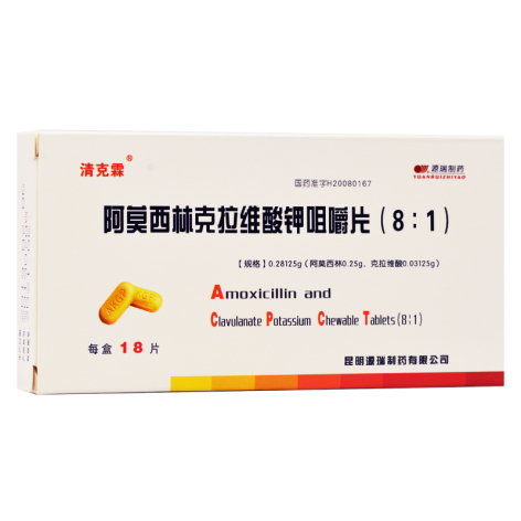 阿莫西林克拉维酸钾咀嚼片(8:1)(清克霖)包装侧面图2 阿莫西林克拉维酸钾咀嚼片(8:1)(清克霖)包装侧面图2