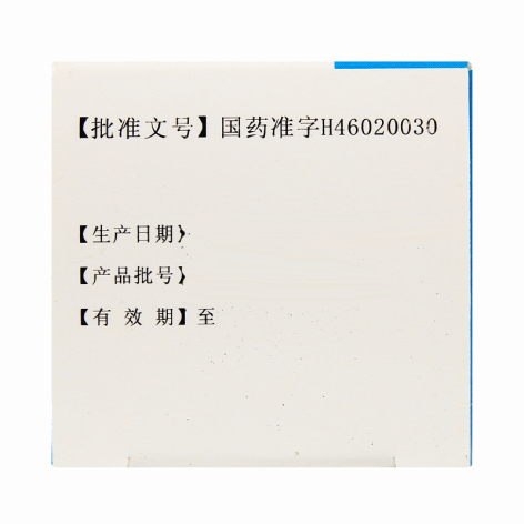 葡萄糖酸锌片(南岛)包装侧面图3 葡萄糖酸锌片(南岛)包装侧面图3
