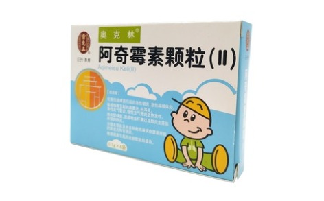阿奇霉素颗粒(Ⅱ)(雷允)主图 阿奇霉素颗粒(Ⅱ)(雷允)主图