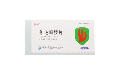 吲达帕胺片(韩都)主图
