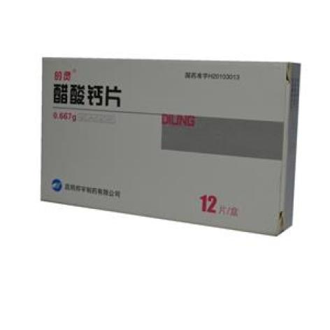 醋酸钙片(邦宇)包装主图 醋酸钙片(邦宇)包装主图