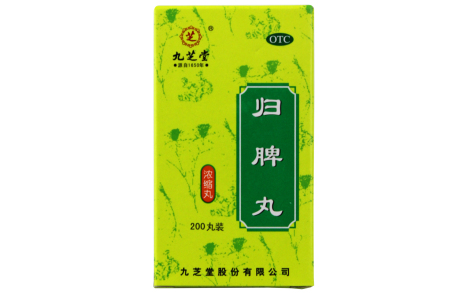 归脾丸(九芝堂)主图 归脾丸(九芝堂)主图