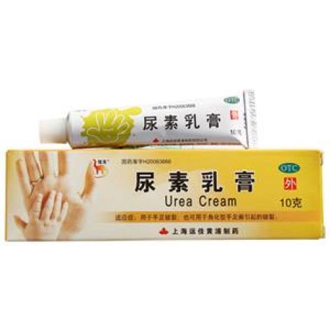 尿素乳膏(信龙)包装主图 尿素乳膏(信龙)包装主图