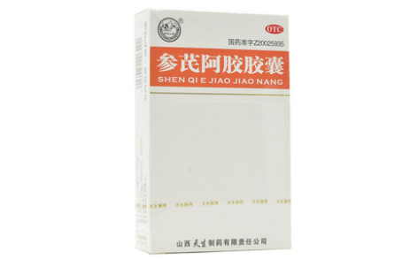 参芪阿胶胶囊(天生制药)主图 参芪阿胶胶囊(天生制药)主图