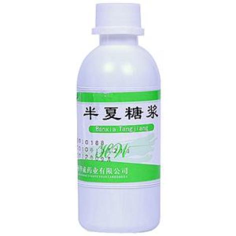 半夏糖浆(长寿牌)包装主图 半夏糖浆(长寿牌)包装主图