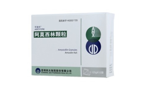 阿莫西林颗粒(可莫优)主图 阿莫西林颗粒(可莫优)主图