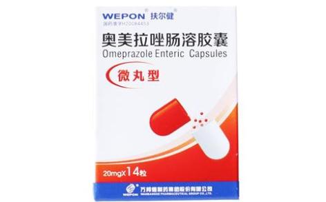 奥美拉唑肠溶胶囊(万邦德)主图