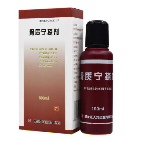 骨质宁搽剂(天龙)包装侧面图2 骨质宁搽剂(天龙)包装侧面图2