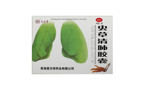 虫草清肺胶囊(同济堂)主图 虫草清肺胶囊(同济堂)主图