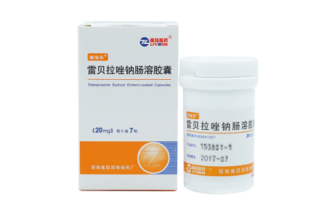 雷贝拉唑钠肠溶胶囊(丽倍乐)主图