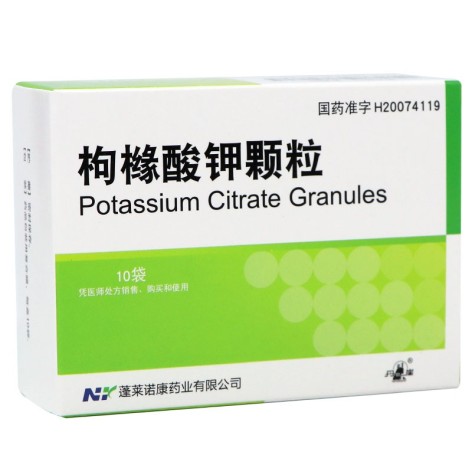 枸橼酸钾颗粒(丹崖)包装侧面图2 枸橼酸钾颗粒(丹崖)包装侧面图2