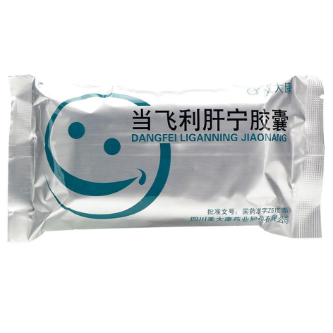 当飞利肝宁胶囊(美大康)包装侧面图2 当飞利肝宁胶囊(美大康)包装侧面图2