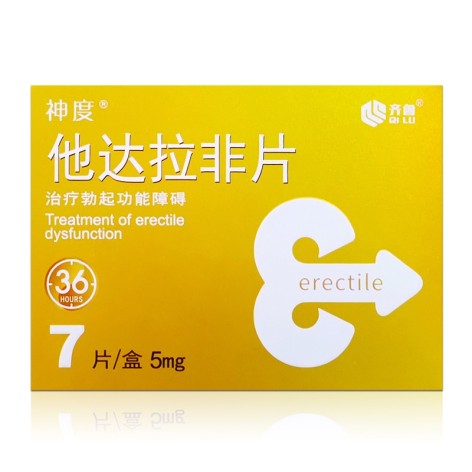 他达拉非片(神度)包装主图