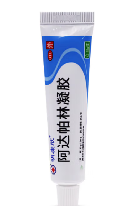 阿达帕林凝胶(明康欣)包装侧面图3 阿达帕林凝胶(明康欣)包装侧面图3