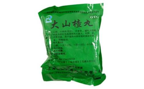 大山楂丸(赛睿)主图 大山楂丸(赛睿)主图